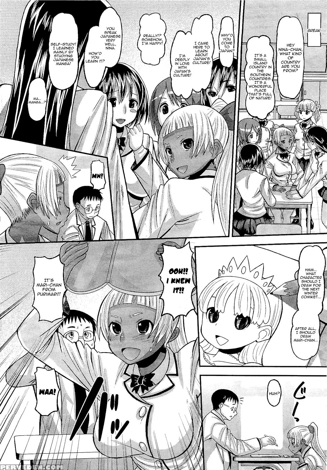 Otapuri Chapter 1 - Original Work 1