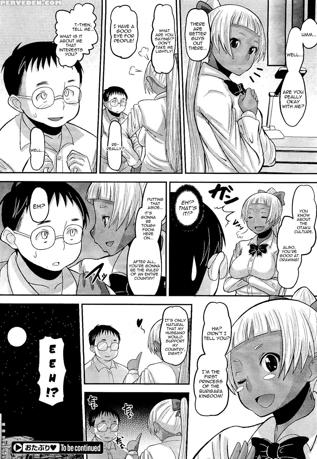 Otapuri Chapter 1 - Original Work 1