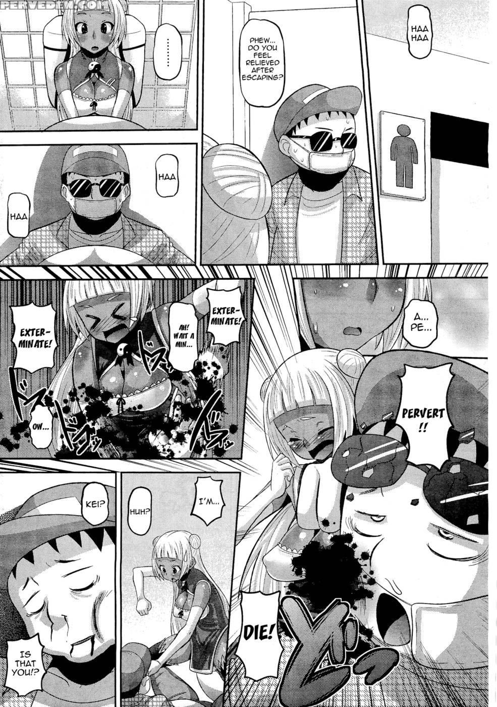 Otapuri Chapter 2 - Norakuro Nero 1