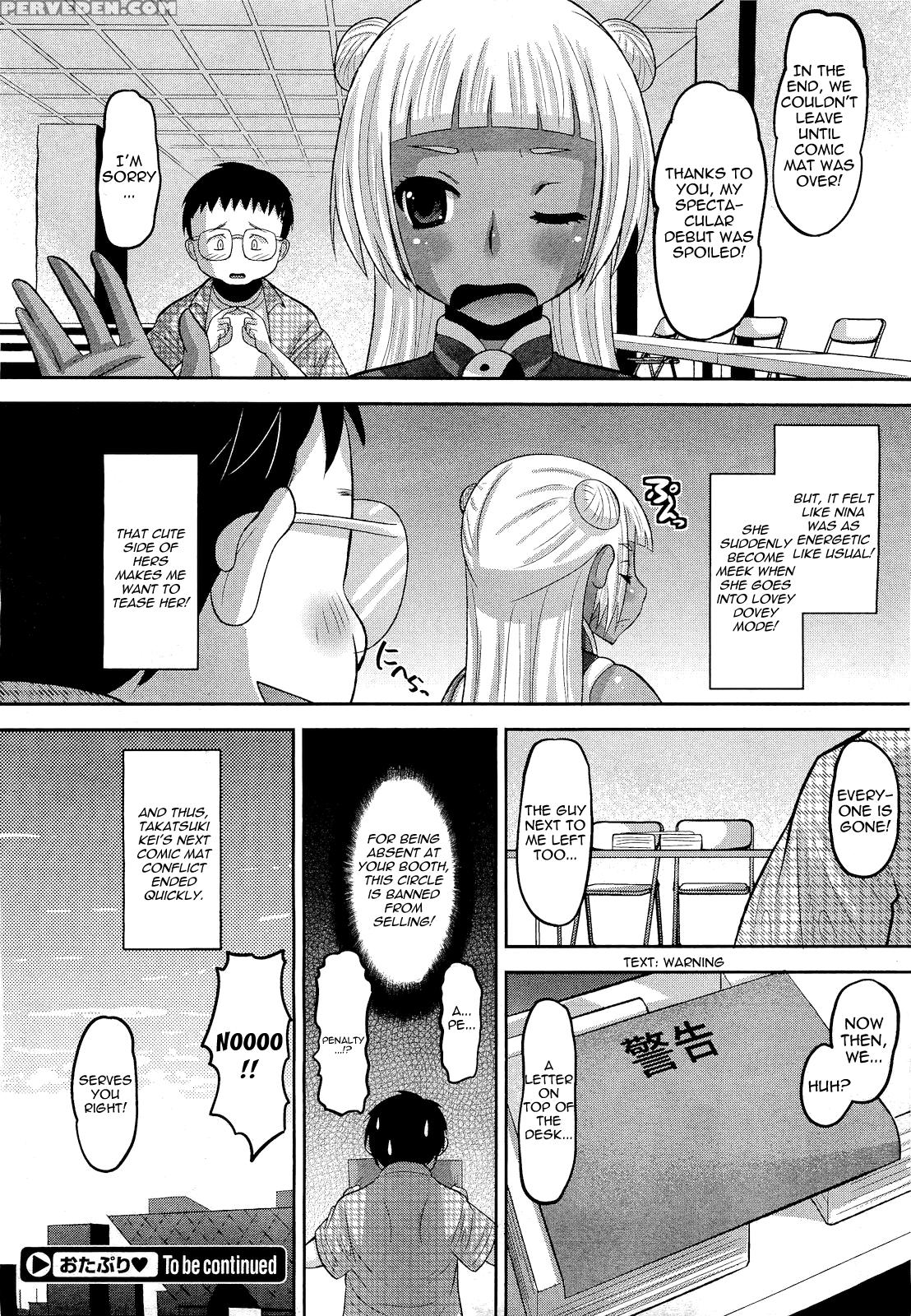 Otapuri Chapter 2 - Original Work 1