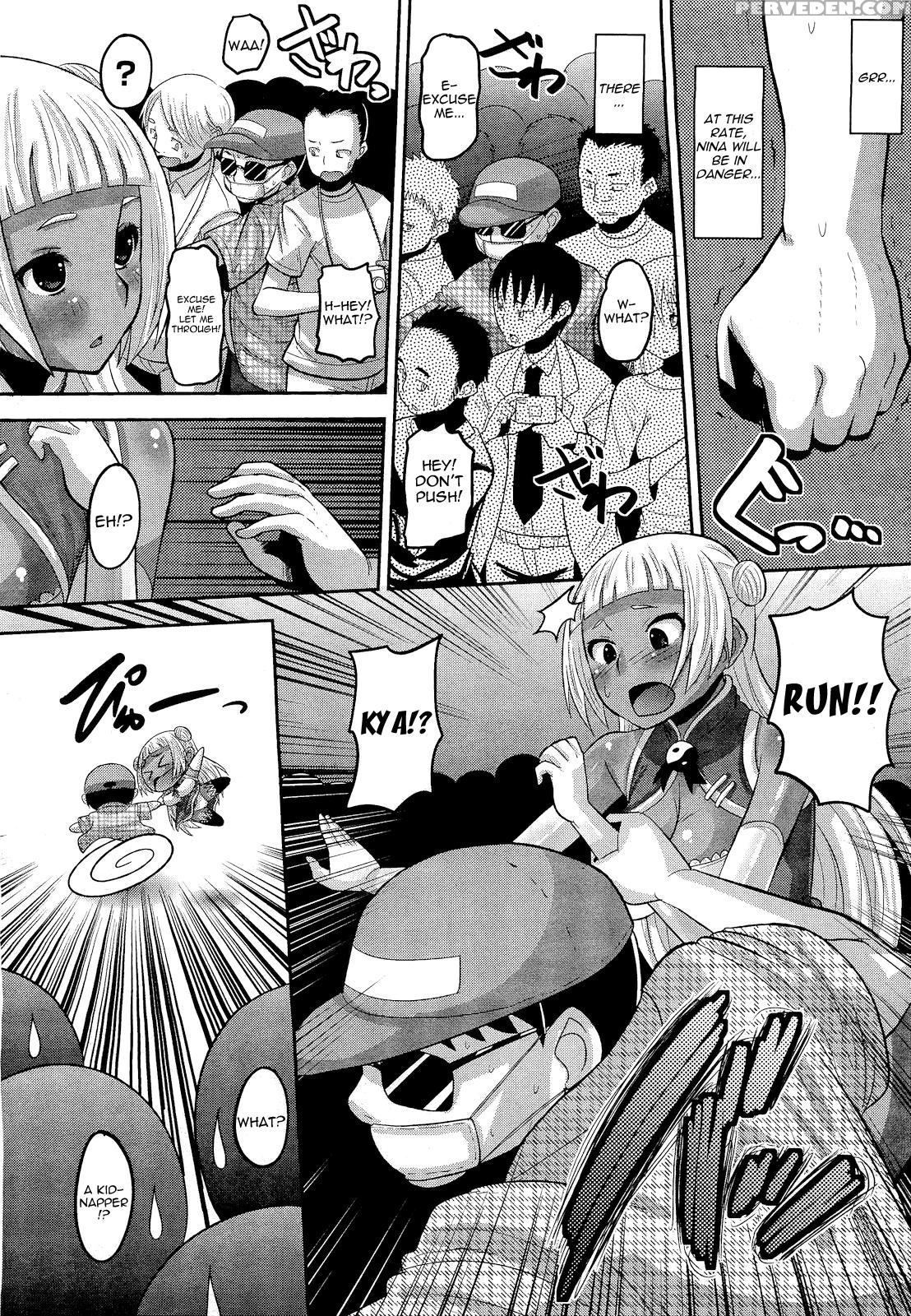 Otapuri Chapter 2 - Original Work 1