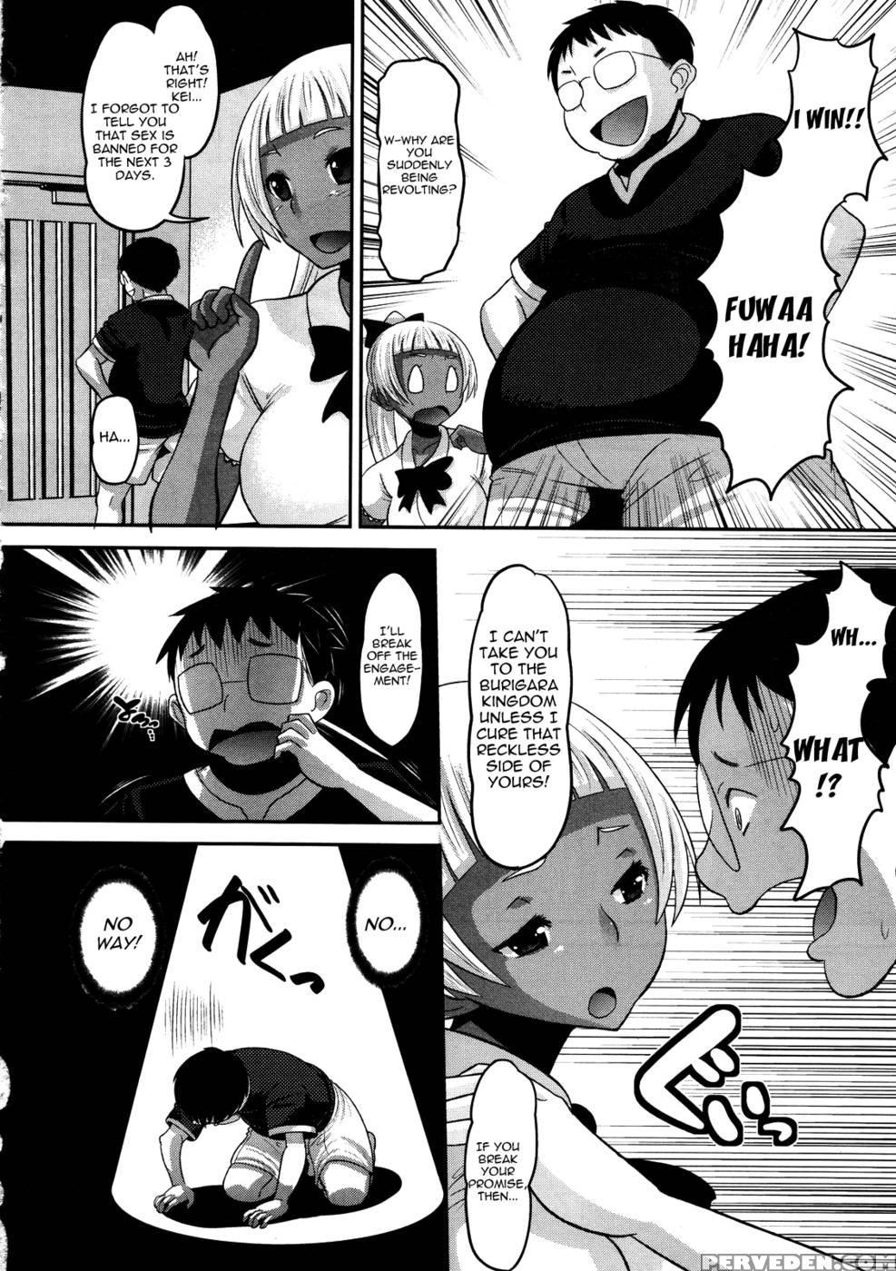Otapuri Final Chapter - Norakuro Nero 1