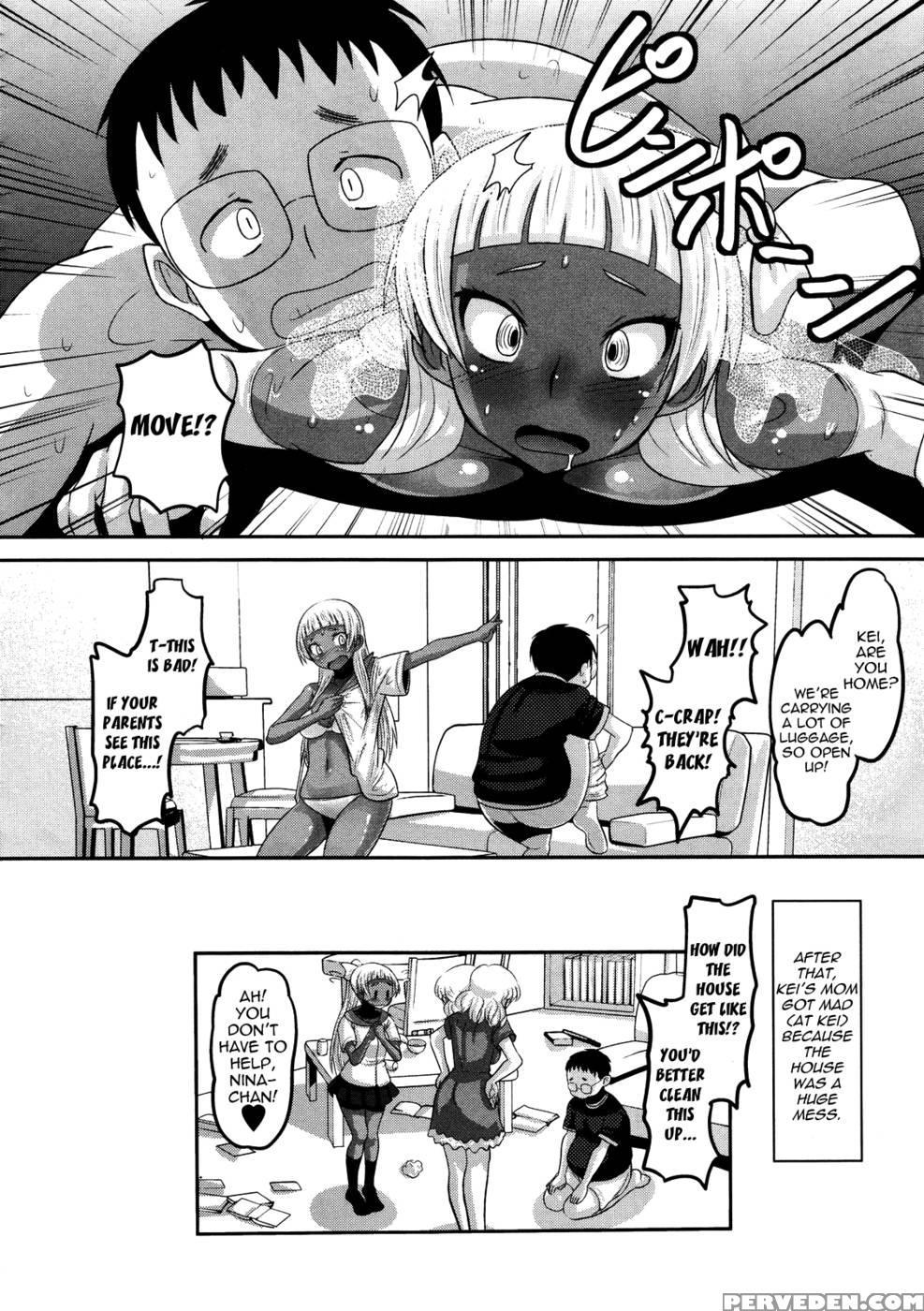 Otapuri Final Chapter - Norakuro Nero 1