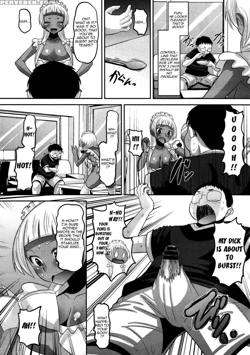 Otapuri Final Chapter - Norakuro Nero 1