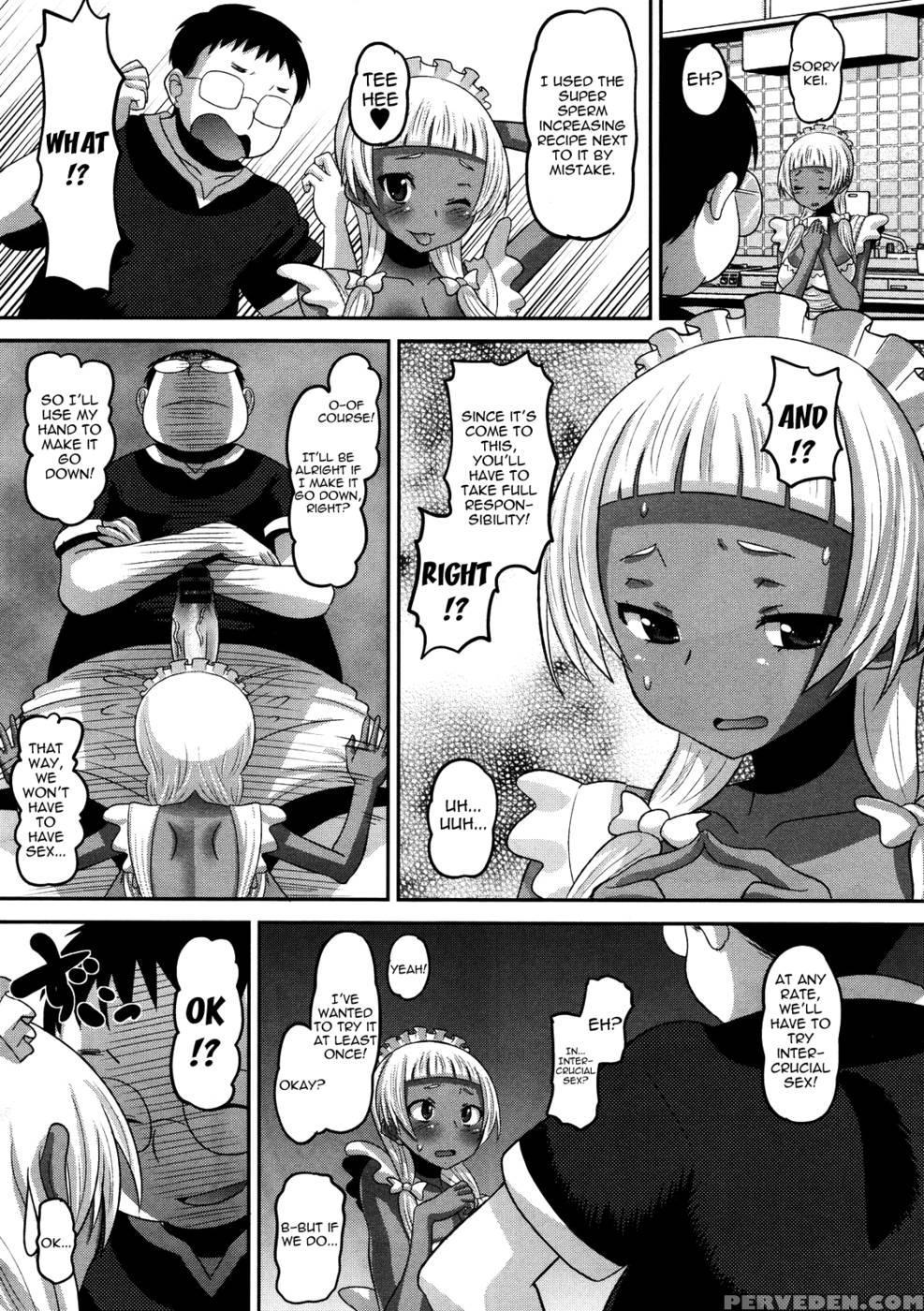 Otapuri Final Chapter - Norakuro Nero 1