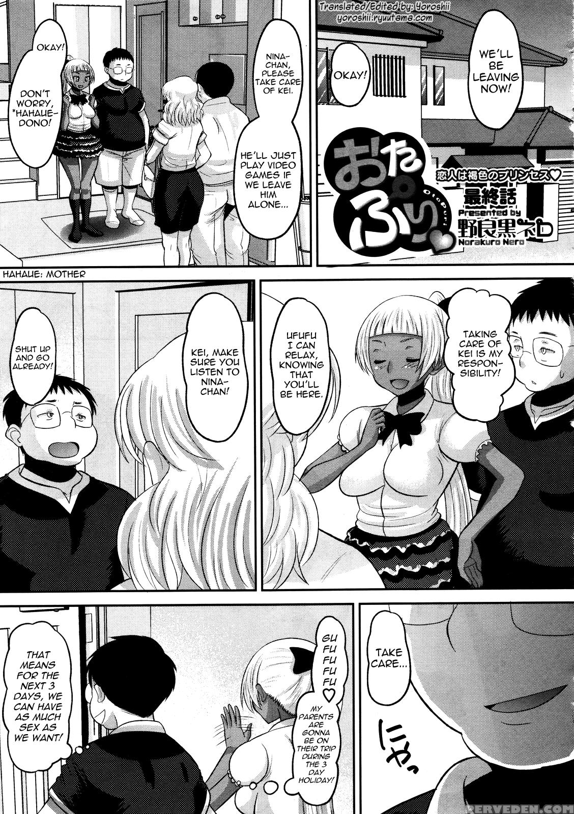 Otapuri Final Chapter - Original Work 1