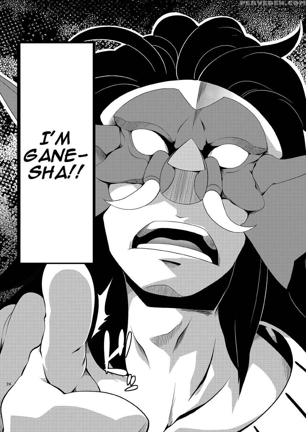 Otawamure - Is It Wrong To Try To Pick Up Girls In A Dungeon? Chapter 1 Page 23