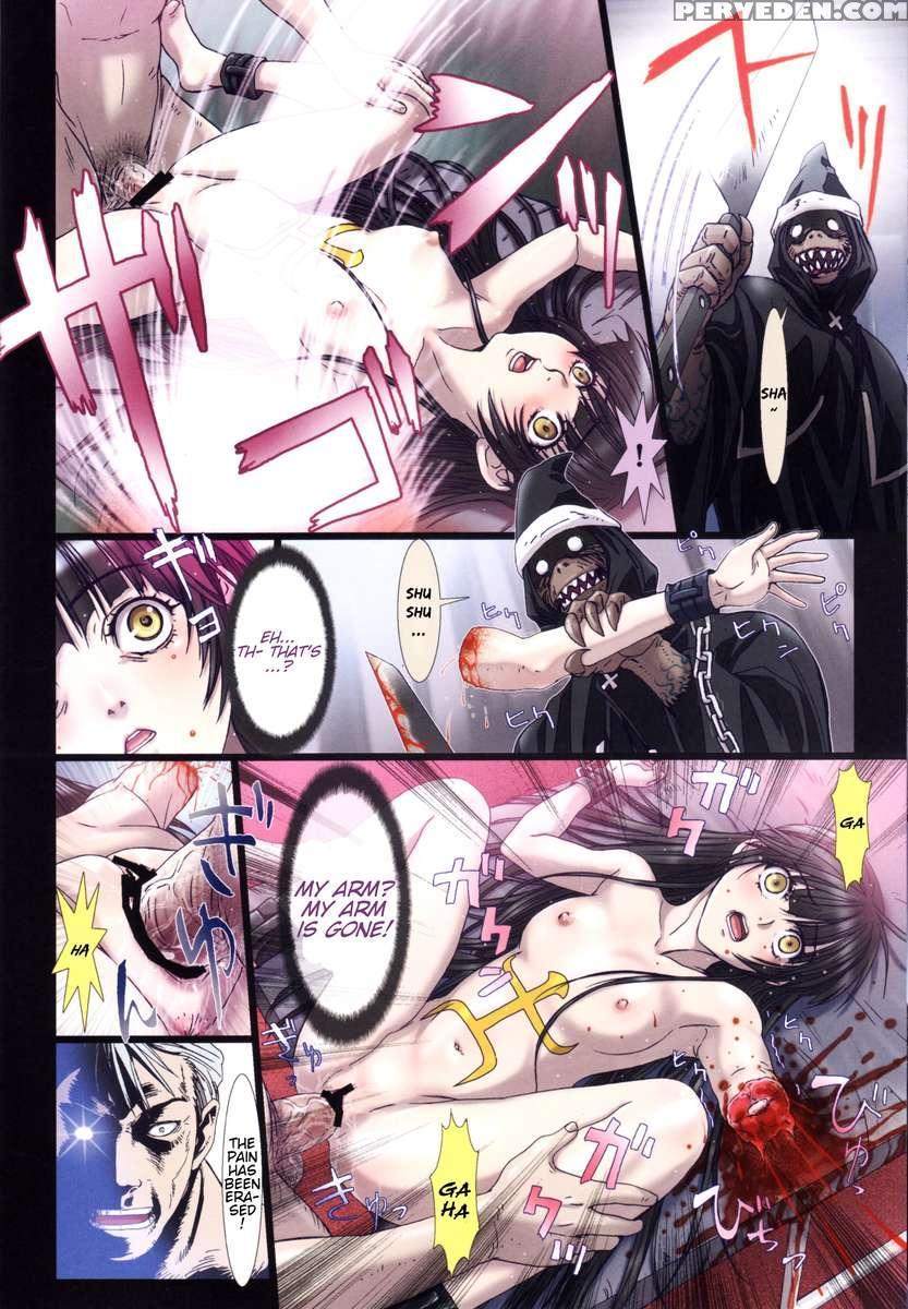 Other Zone 2: Black Holy Woman 1
