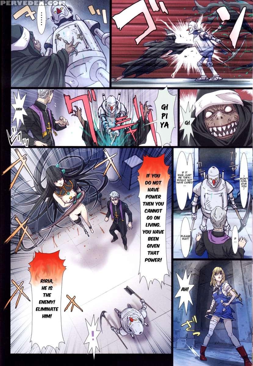 Other Zone 2: Black Holy Woman 1