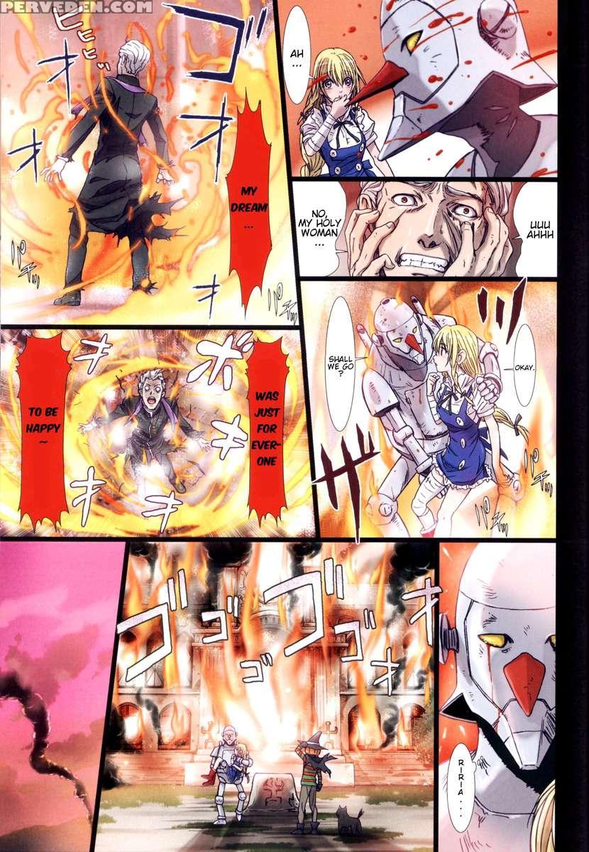 Other Zone 2: Black Holy Woman 1