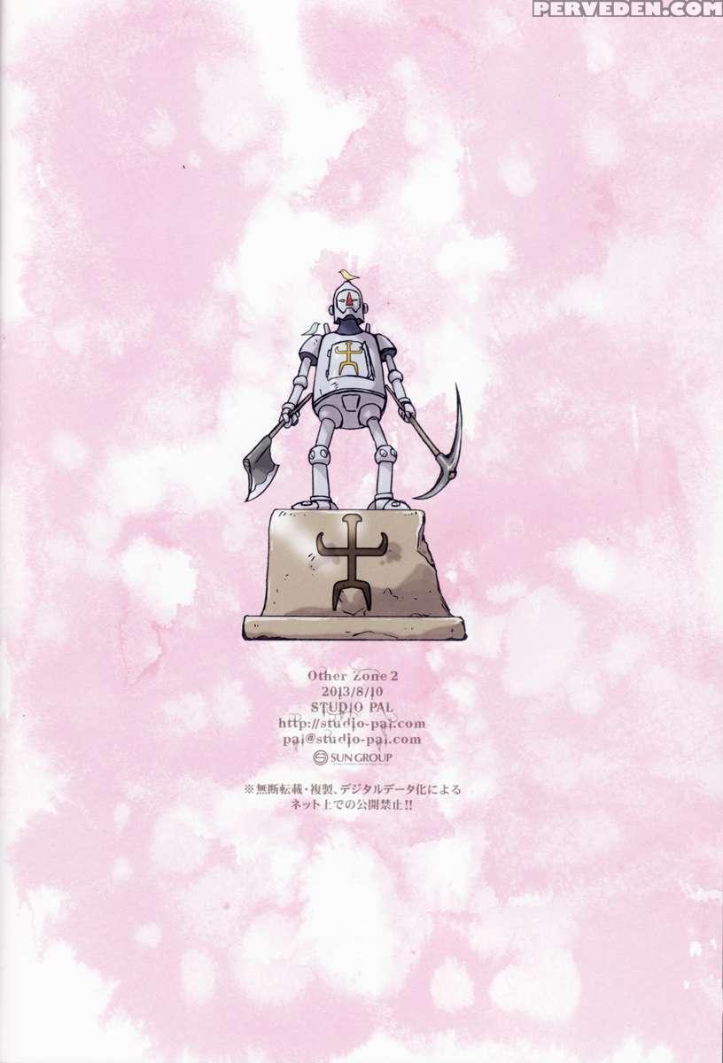Other Zone 2: Black Holy Woman 1