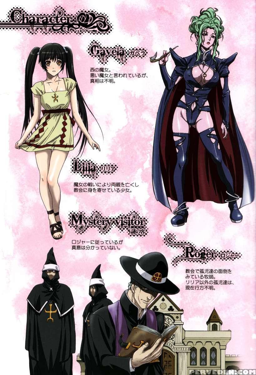 Other Zone 2: Black Holy Woman 1