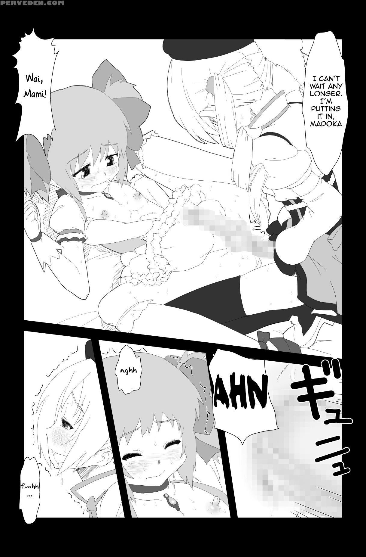 Otoko No Ko Magica | Crossdressing Magica - Puella Magi Madoka Magica 1