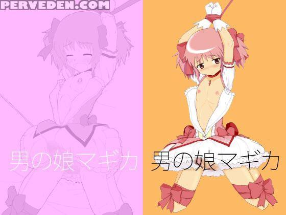 Otoko No Ko Magica | Crossdressing Magica - Puella Magi Madoka Magica 1