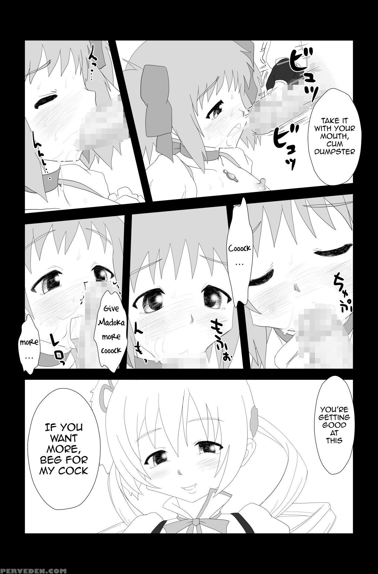Otoko No Ko Magica | Crossdressing Magica - Puella Magi Madoka Magica 1