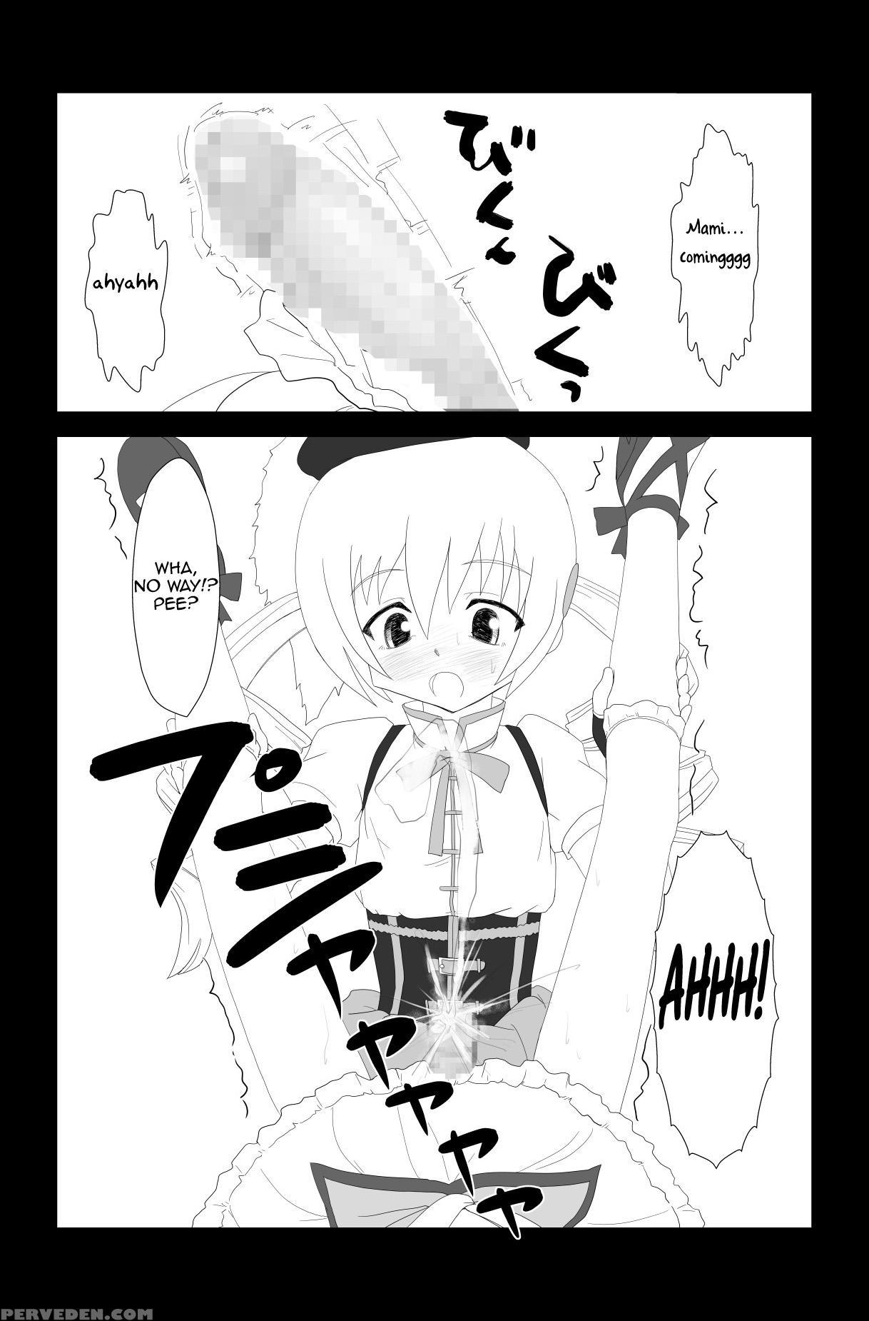 Otoko No Ko Magica | Crossdressing Magica - Puella Magi Madoka Magica 1