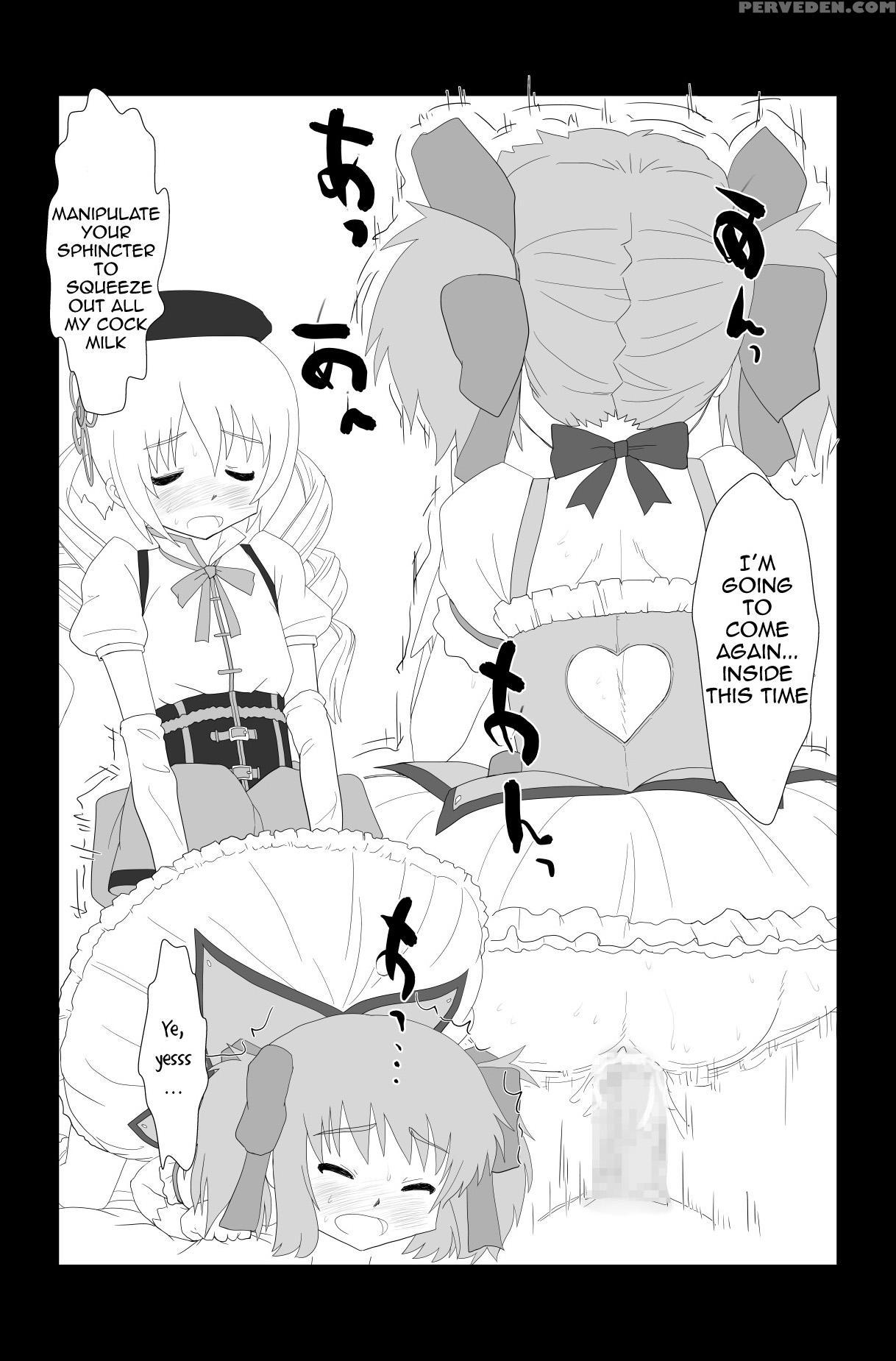 Otoko No Ko Magica | Crossdressing Magica - Puella Magi Madoka Magica 1
