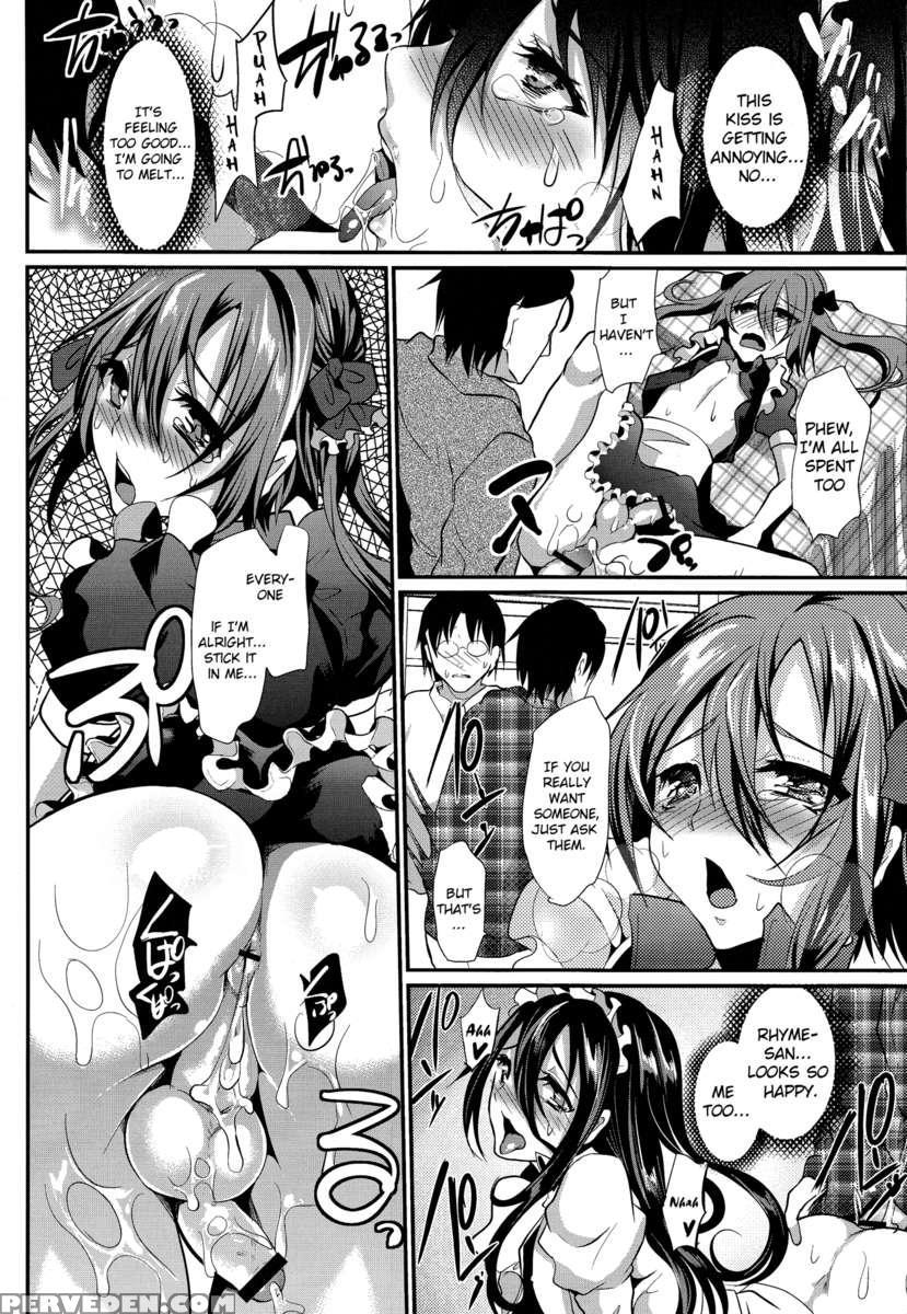 Otokonoko Maid Cafe Lovely Cherry Ni Jiage Ni Ittekimashita. 1