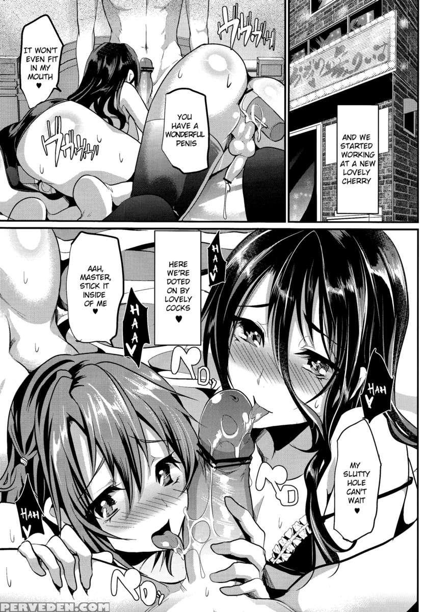 Otokonoko Maid Cafe Lovely Cherry Ni Jiage Ni Ittekimashita. 1