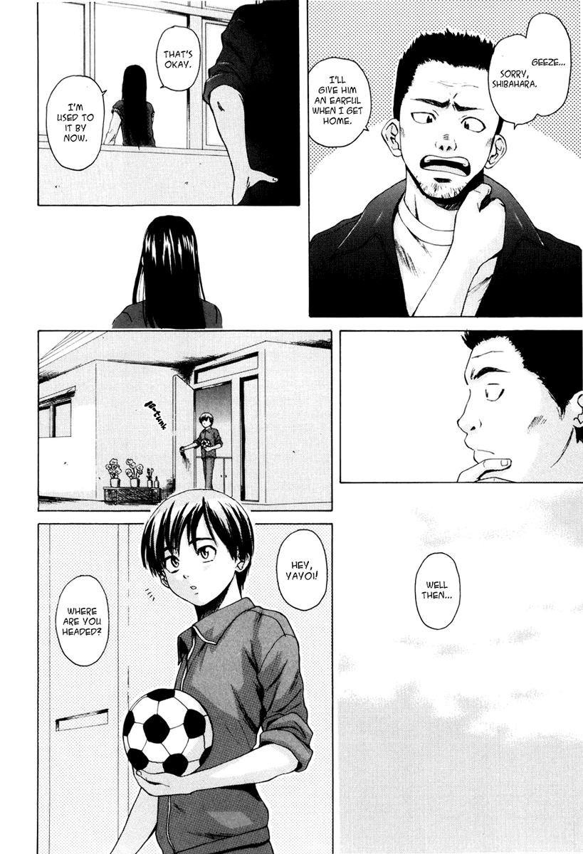 Otokonoko Onnanoko (fuuga) 1