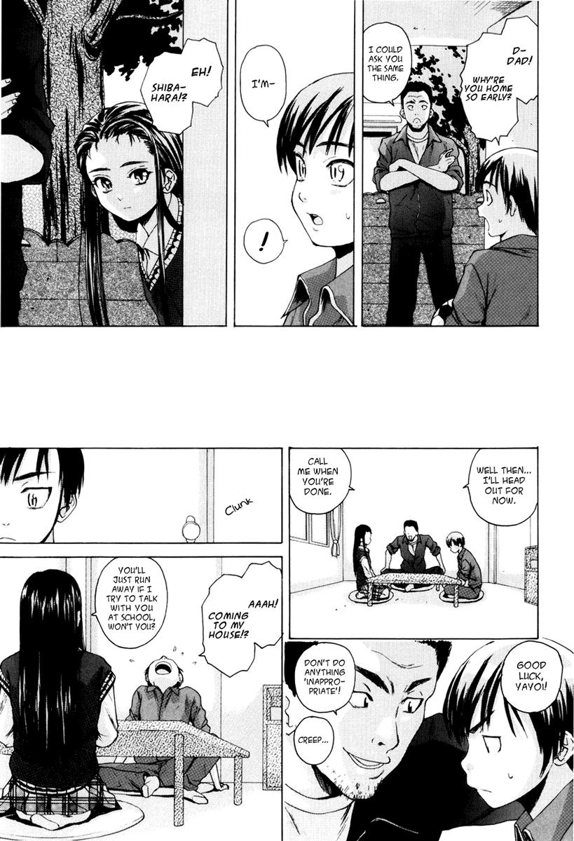 Otokonoko Onnanoko (fuuga) 1