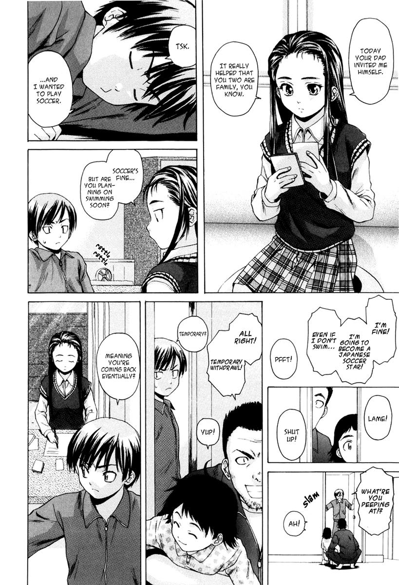 Otokonoko Onnanoko (fuuga) 1