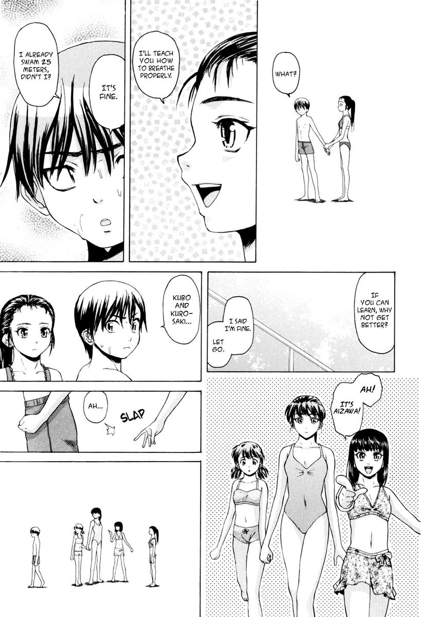 Otokonoko Onnanoko (fuuga) 1