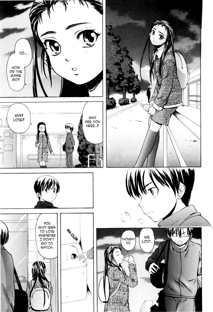 Otokonoko Onnanoko (fuuga) 1