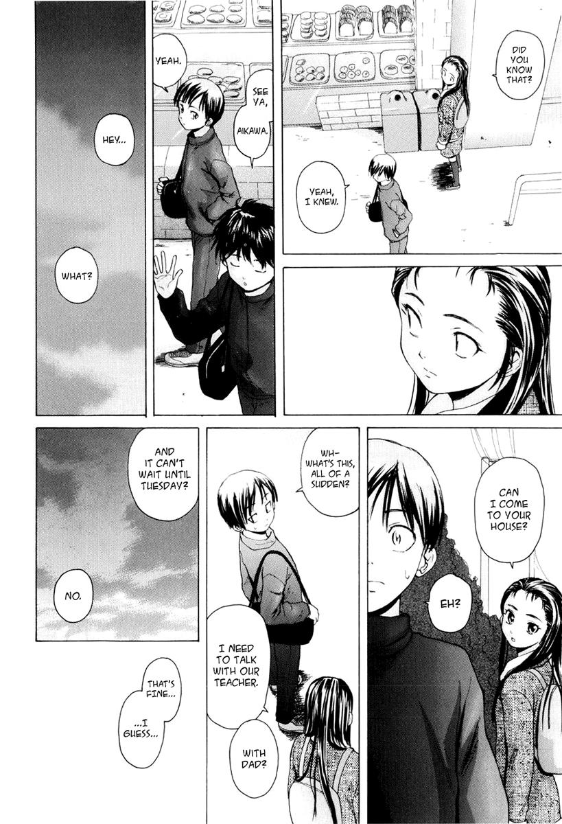 Otokonoko Onnanoko (fuuga) 1