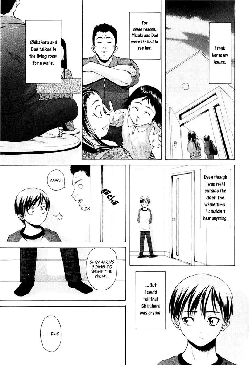 Otokonoko Onnanoko (fuuga) 1