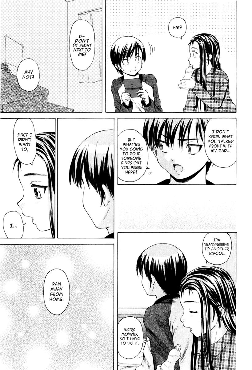 Otokonoko Onnanoko (fuuga) 1