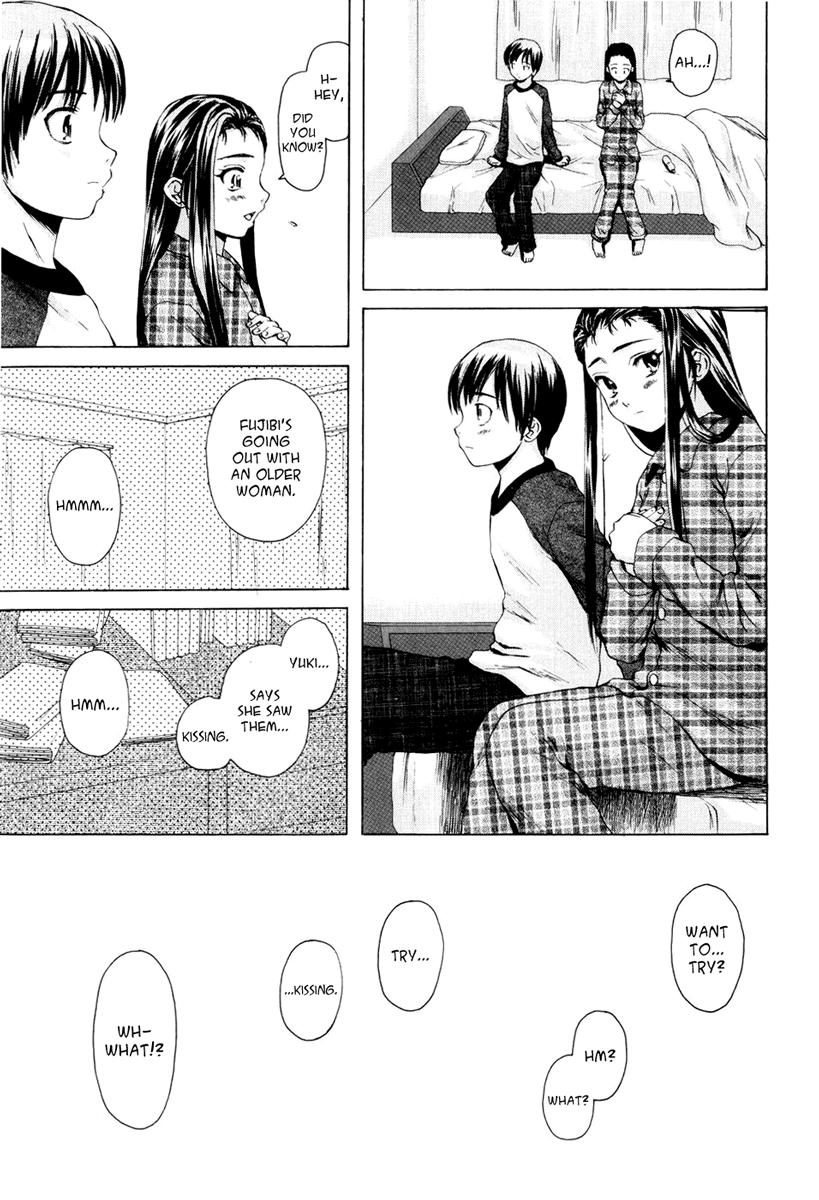 Otokonoko Onnanoko (fuuga) 1