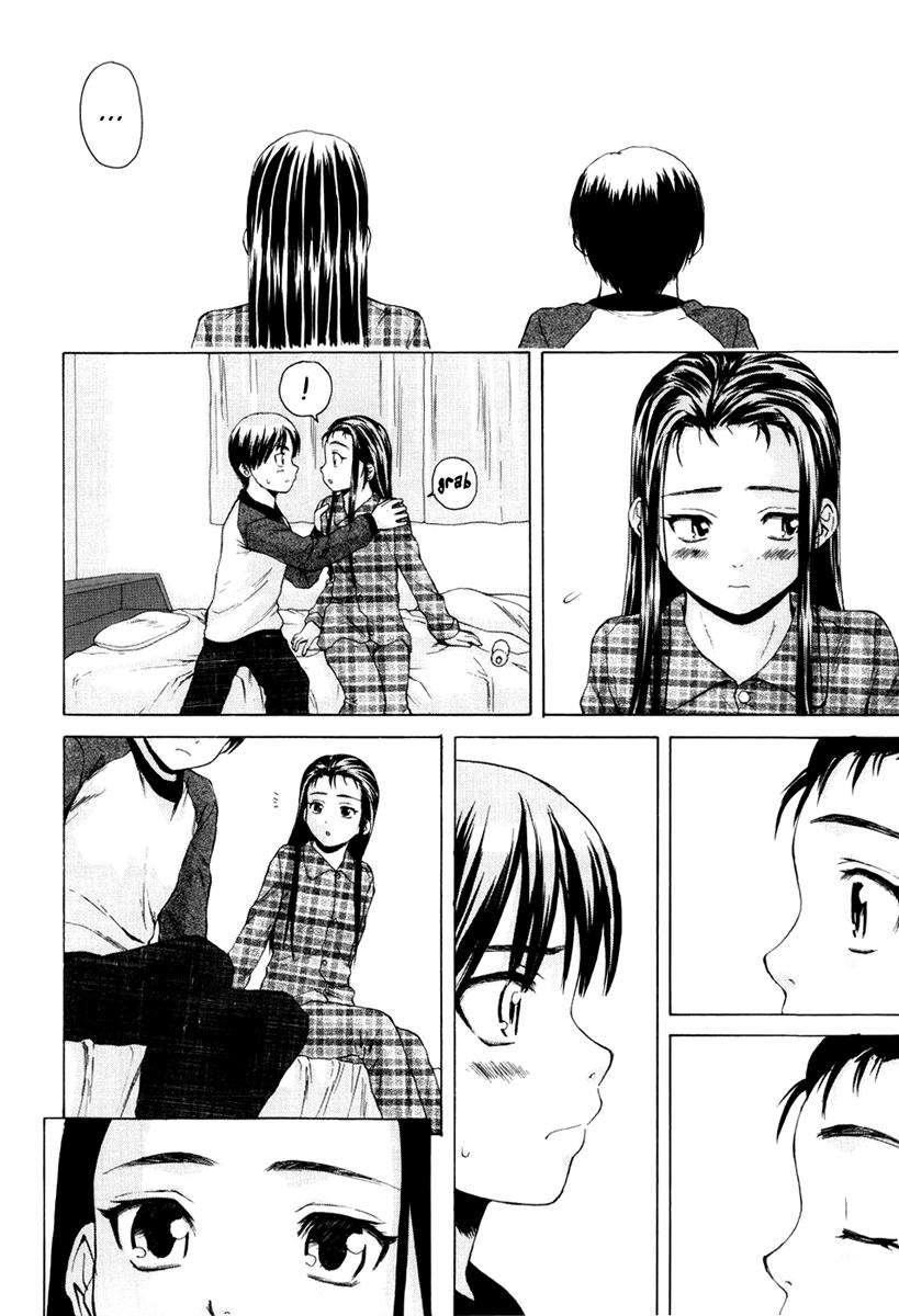 Otokonoko Onnanoko (fuuga) 1