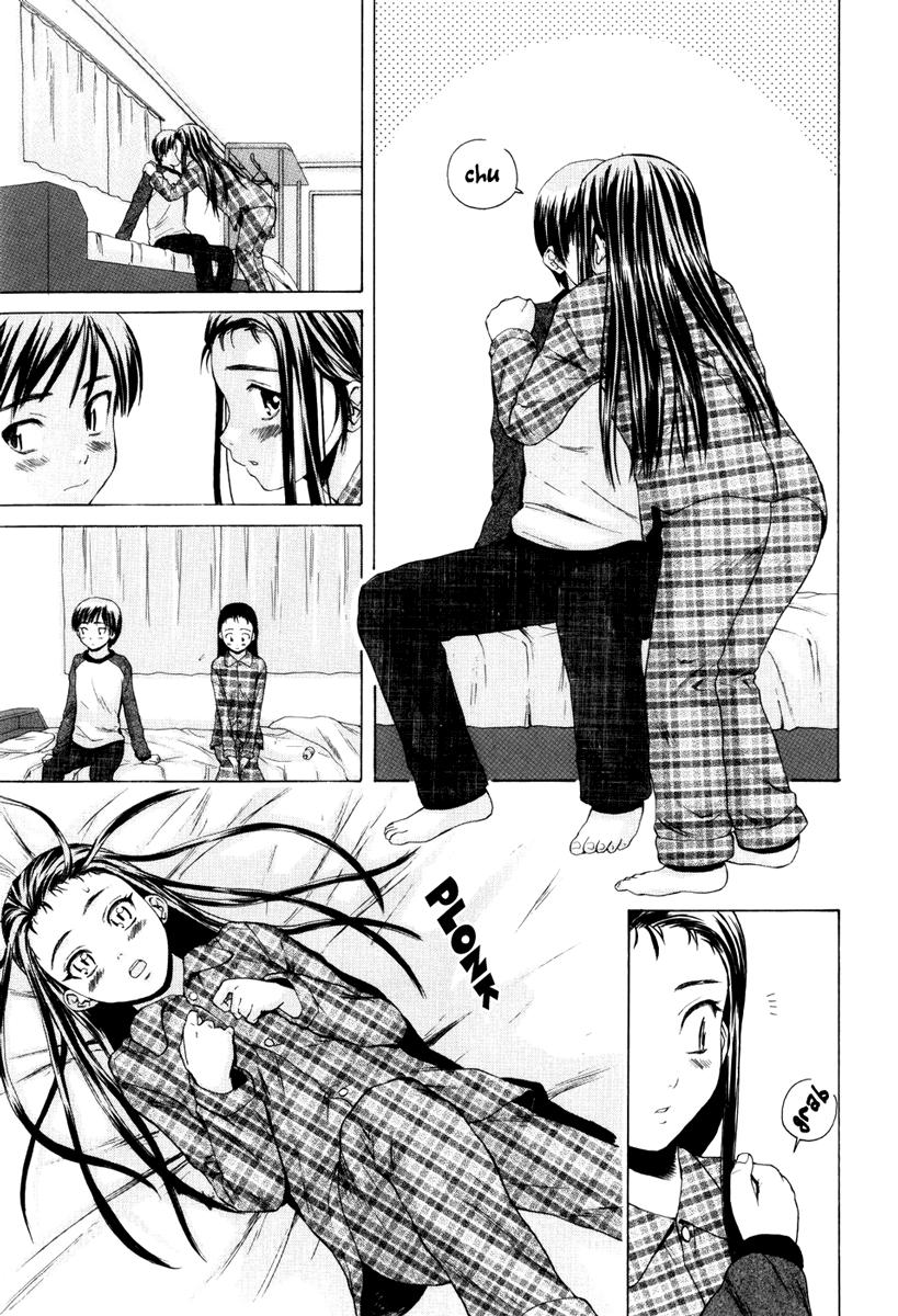 Otokonoko Onnanoko (fuuga) 1
