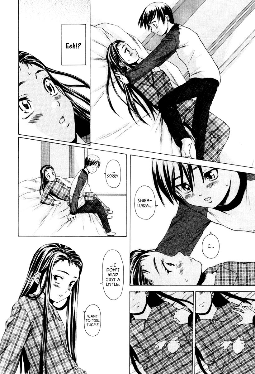 Otokonoko Onnanoko (fuuga) 1