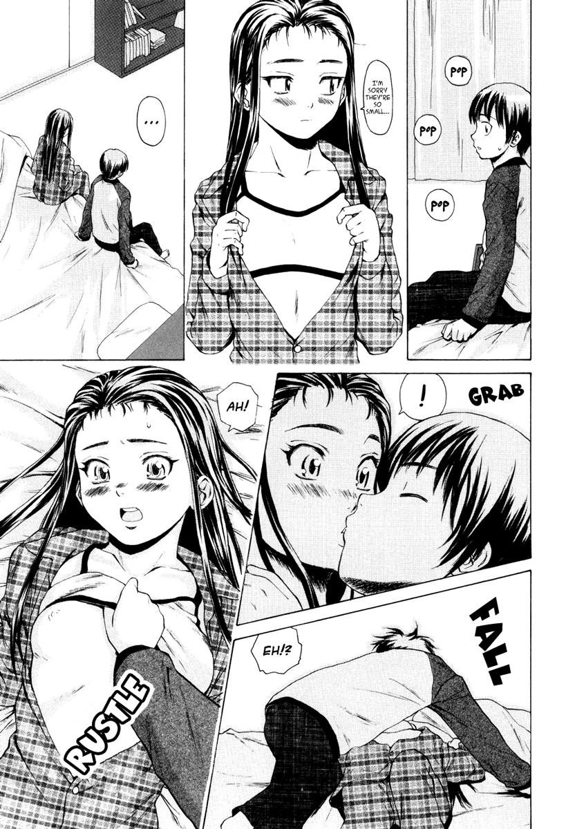 Otokonoko Onnanoko (fuuga) 1