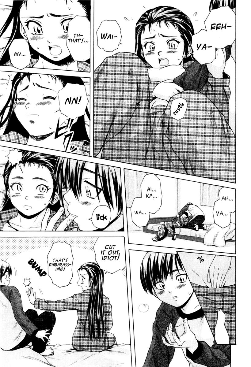 Otokonoko Onnanoko (fuuga) 1