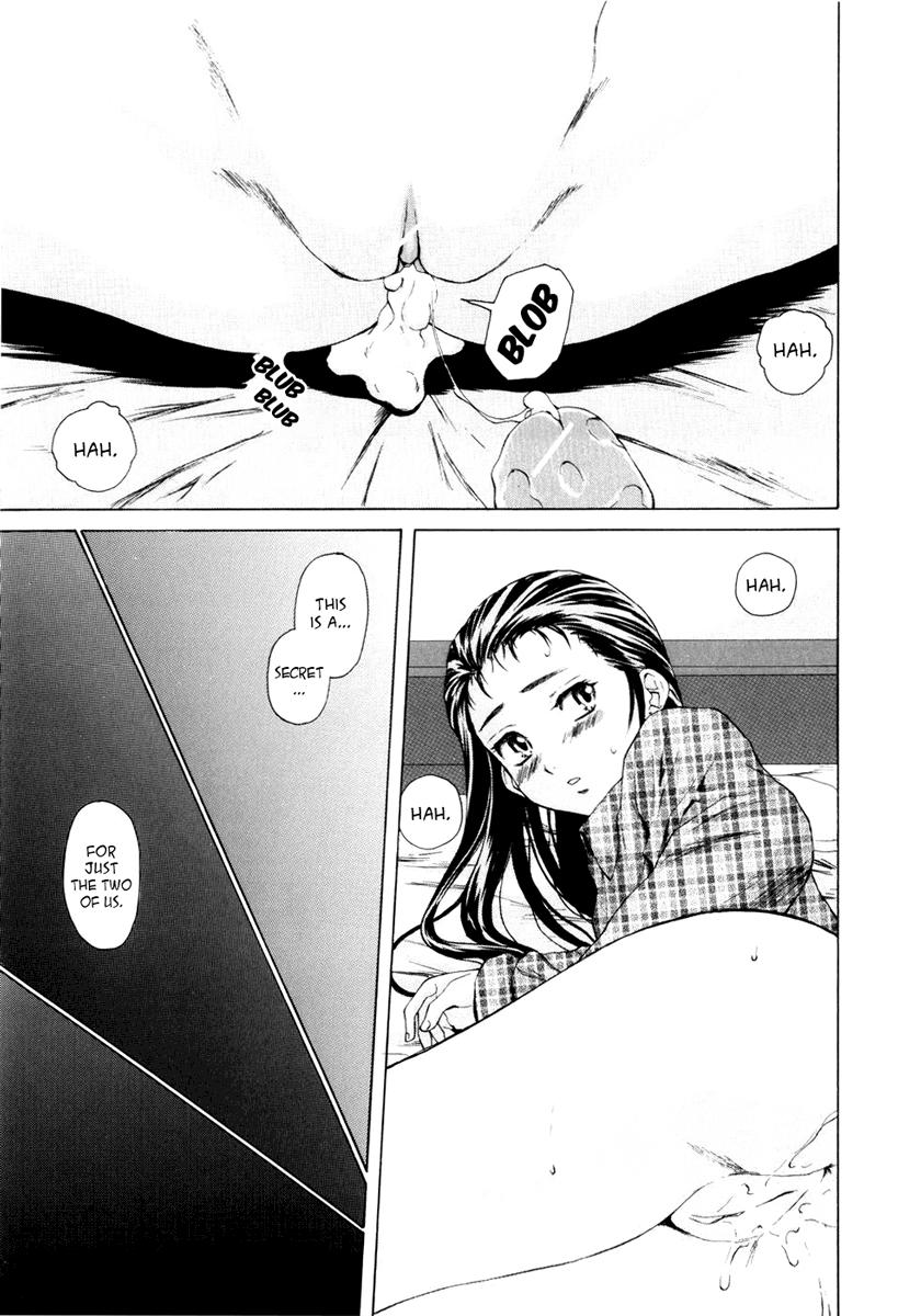 Otokonoko Onnanoko (fuuga) 1