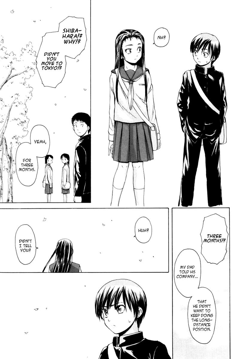 Otokonoko Onnanoko (fuuga) 1