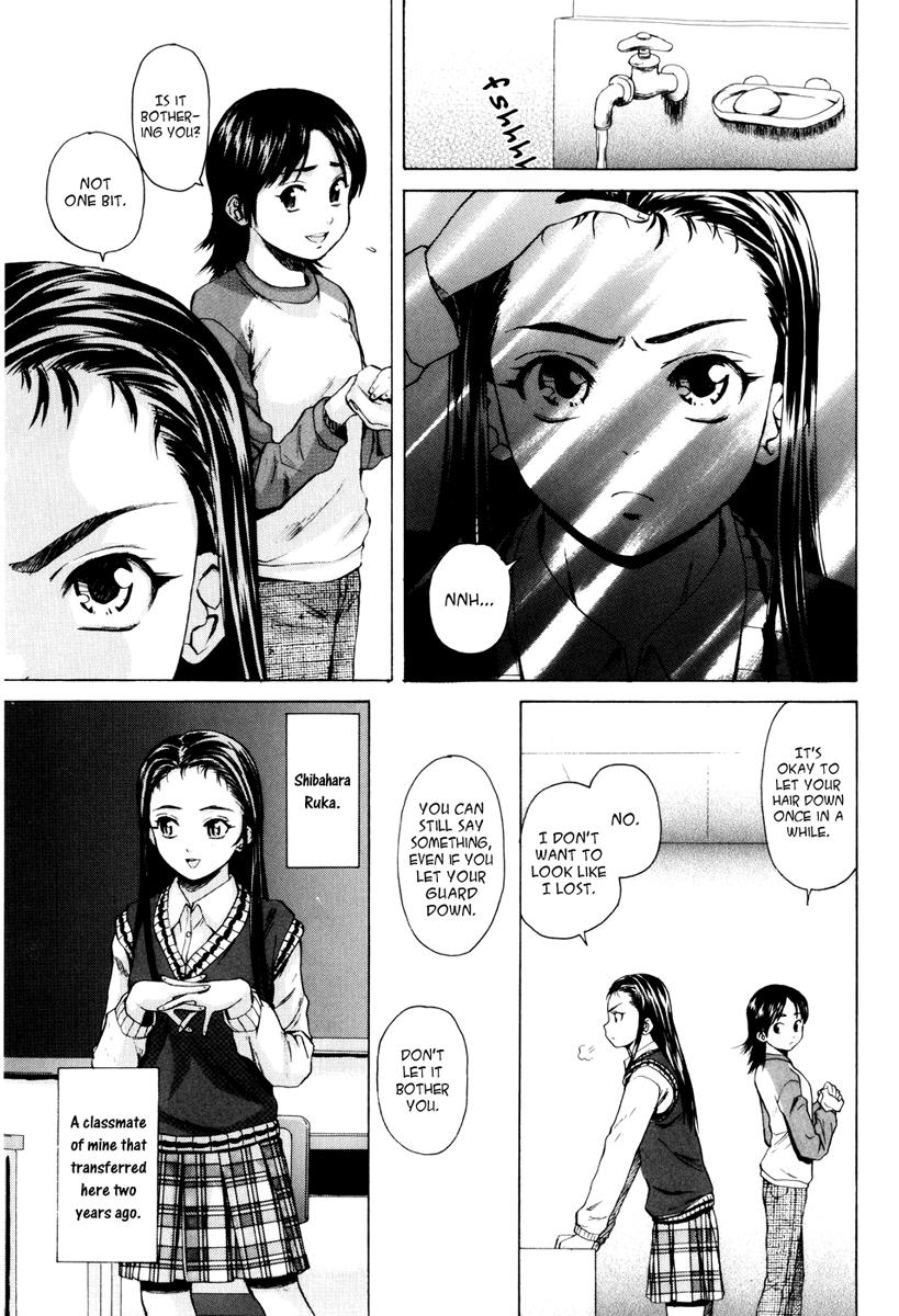 Otokonoko Onnanoko (fuuga) 1