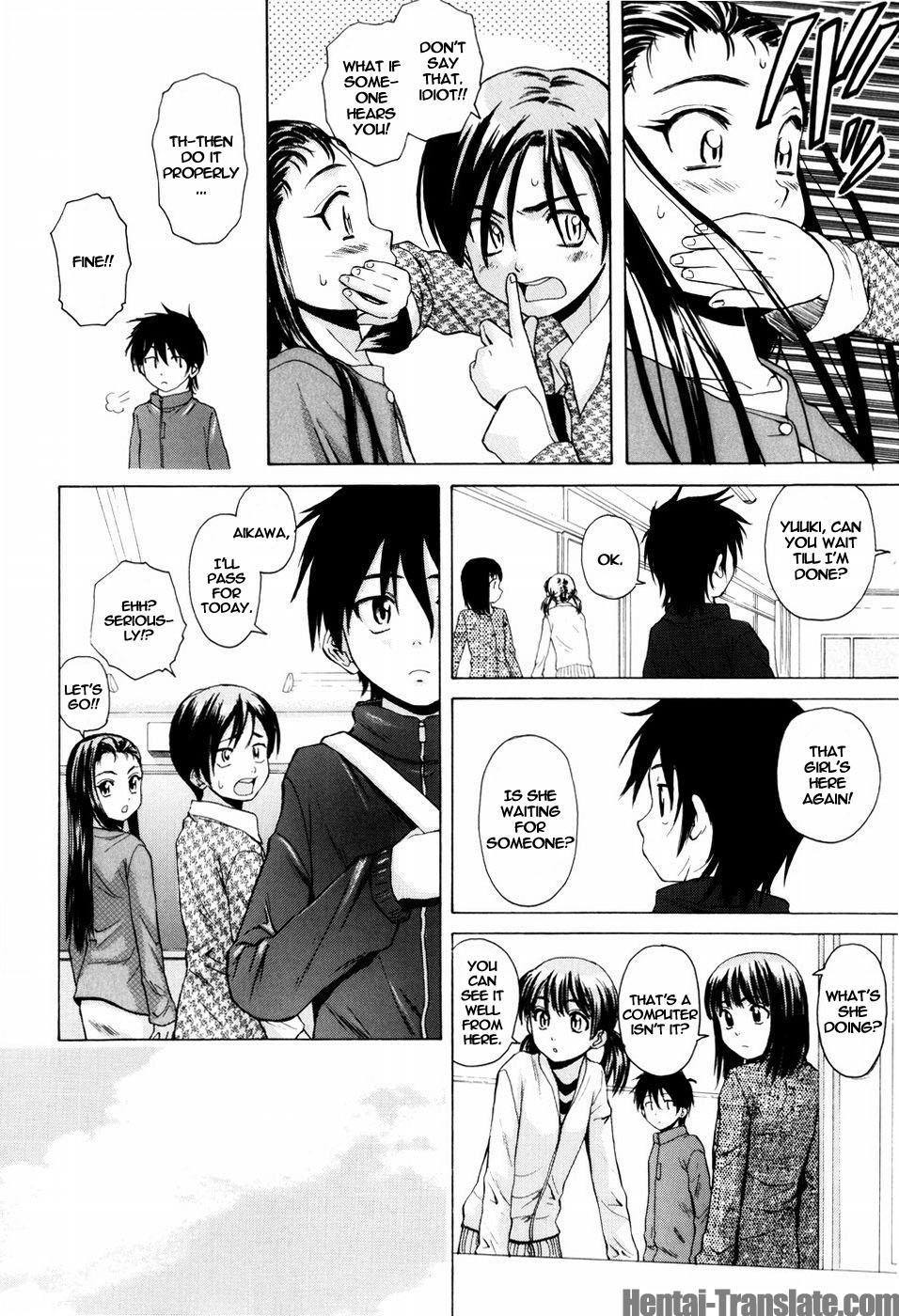 Otokonoko Onnanoko (fuuga) 2