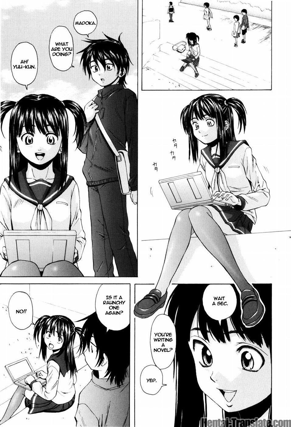 Otokonoko Onnanoko (fuuga) 2