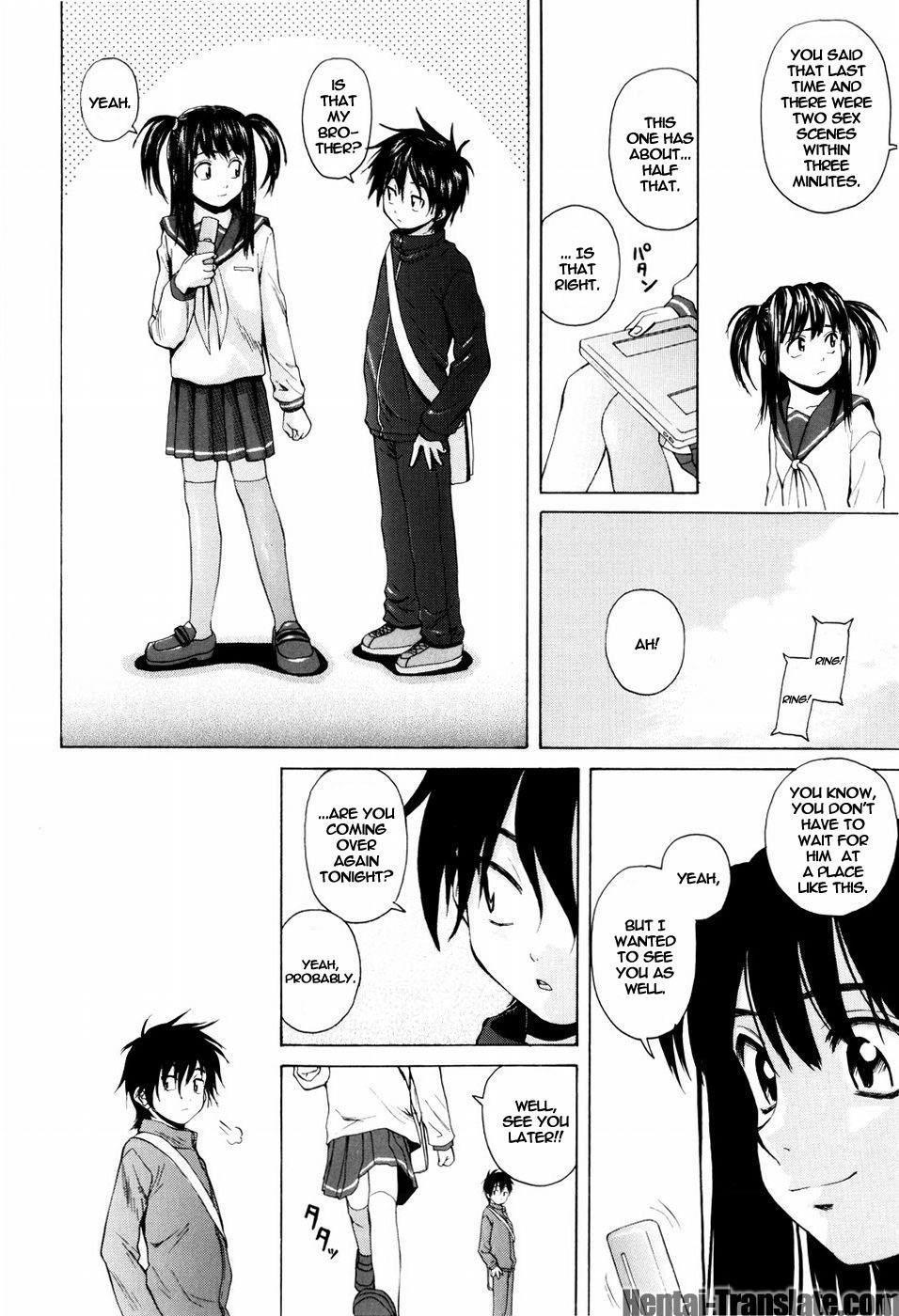 Otokonoko Onnanoko (fuuga) 2