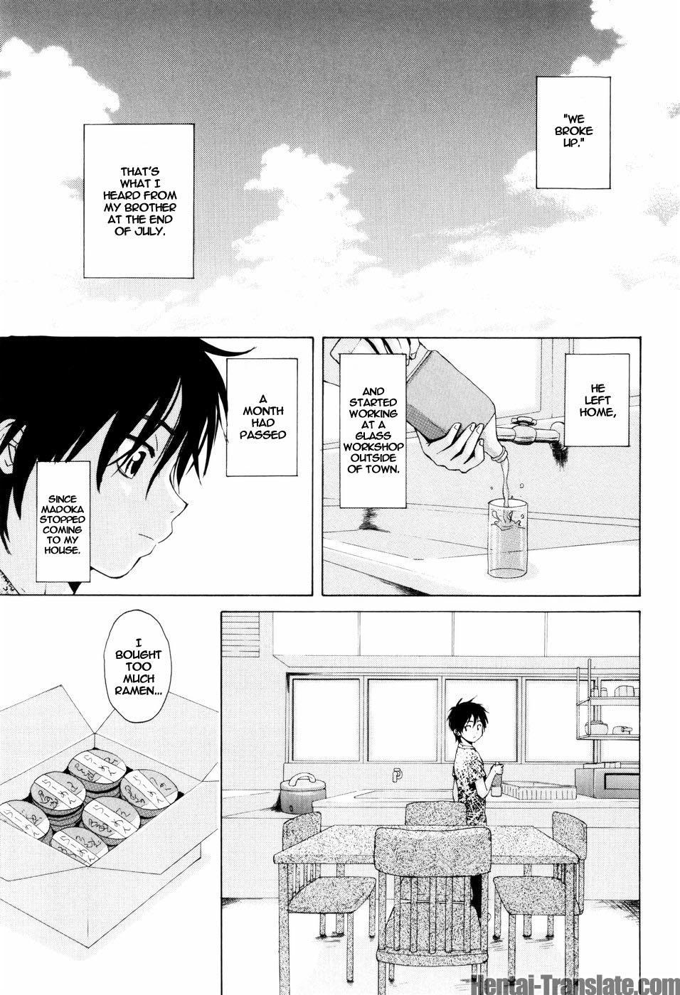 Otokonoko Onnanoko (fuuga) 2