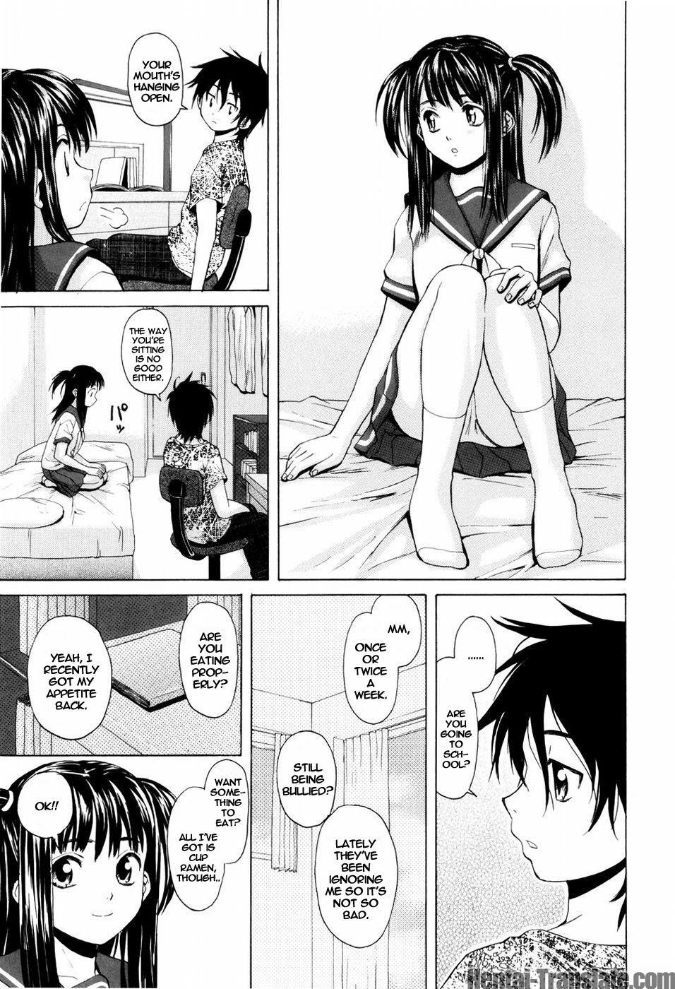 Otokonoko Onnanoko (fuuga) 2