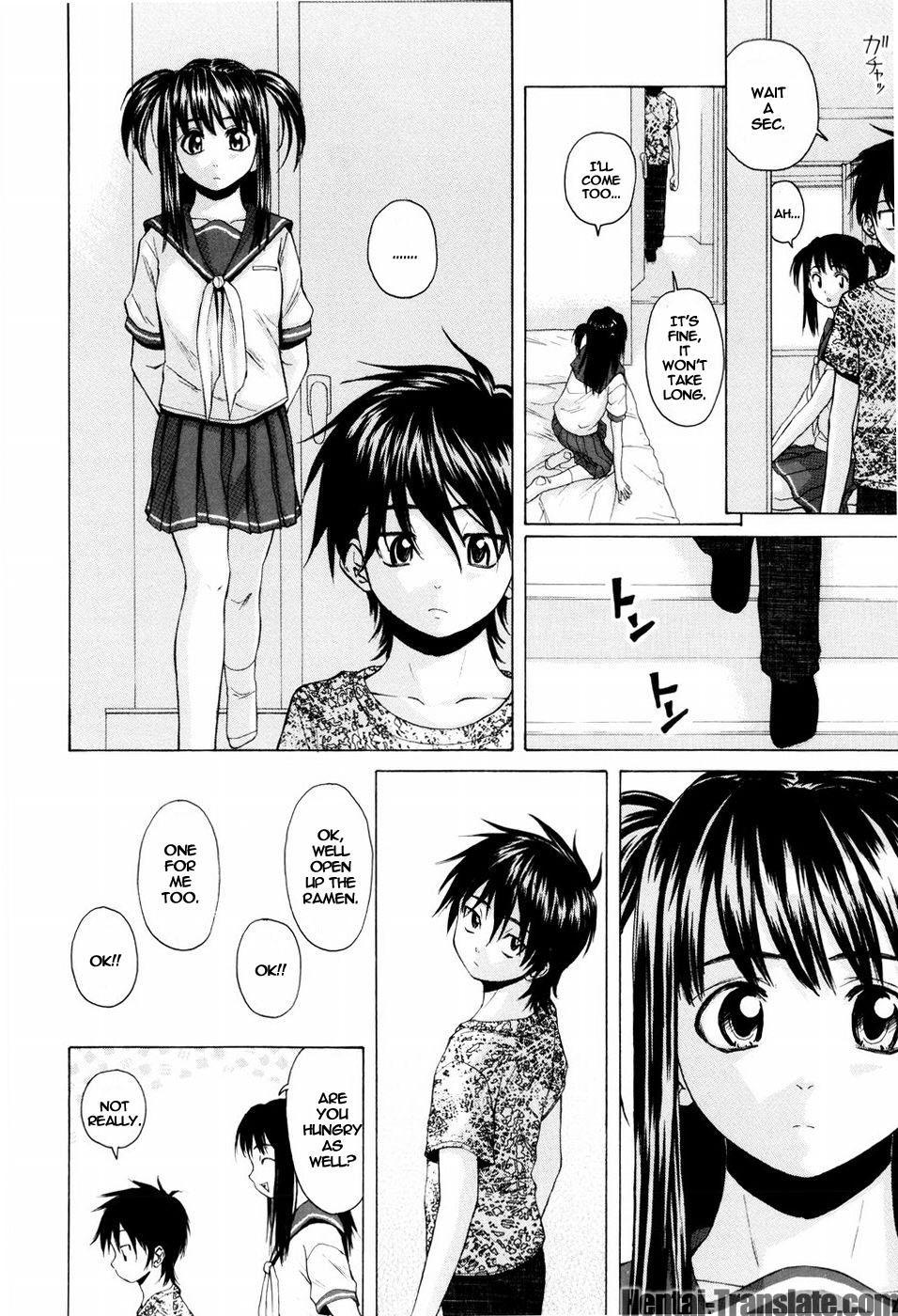Otokonoko Onnanoko (fuuga) 2