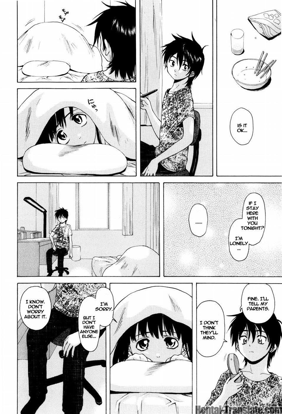 Otokonoko Onnanoko (fuuga) 2