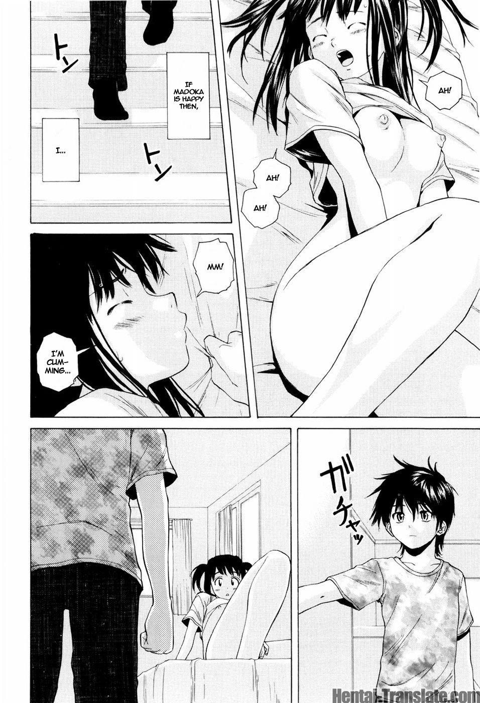 Otokonoko Onnanoko (fuuga) 2