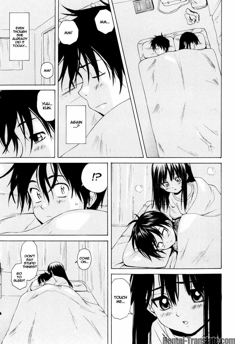 Otokonoko Onnanoko (fuuga) 2