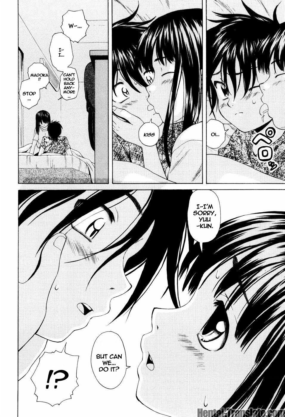 Otokonoko Onnanoko (fuuga) 2